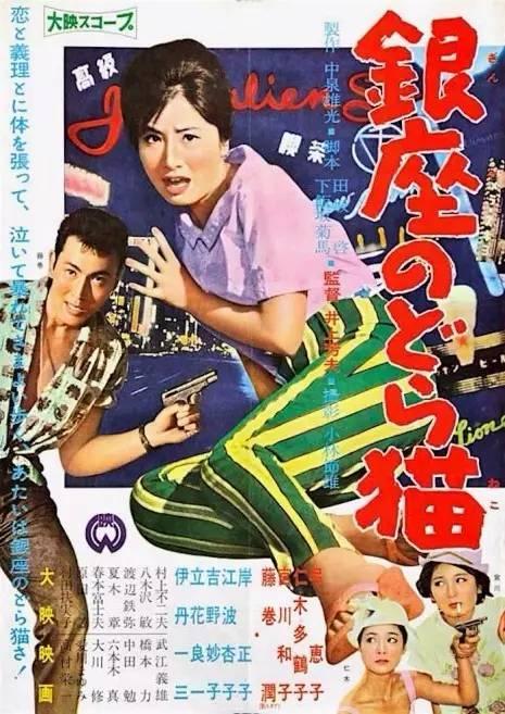 哪里能办德国护照扫描件